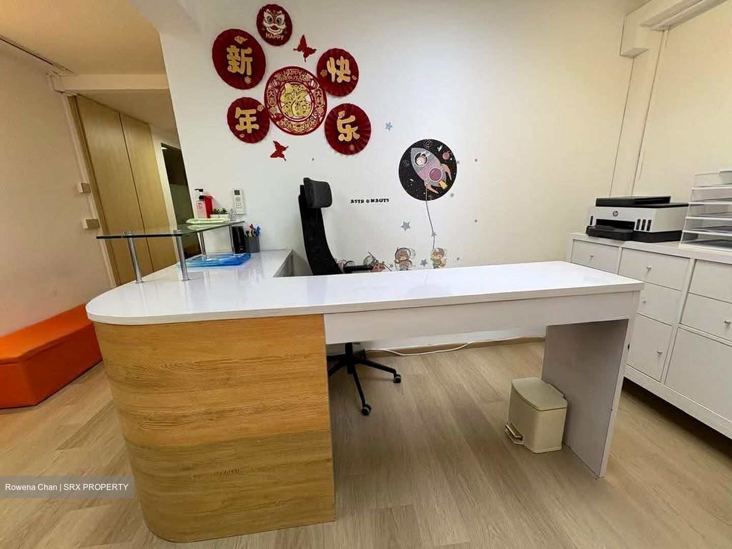 Hougang Street 21 (D19), Shop House #632379811